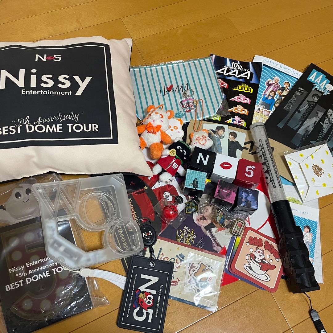 AAAグッズNissy AAA 7人カラー クッション グッズ Nissy りっぴー