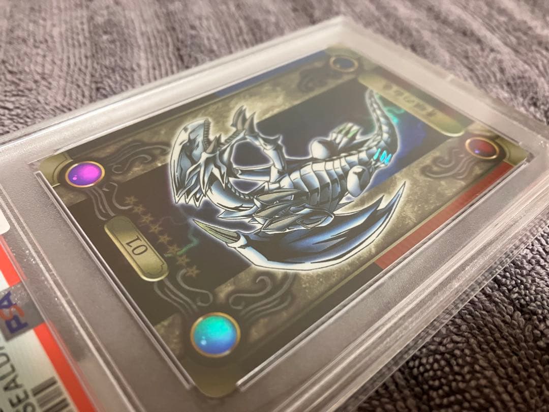 遊戯王 シールダス PSA鑑定品 青眼の白竜 ブルーアイズ バンダイ版