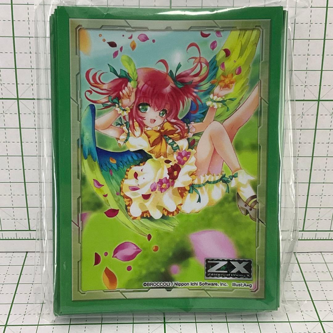 鳥娘ウェアパロット Z/X スリーブ 未開封 トレカくじ E賞 ゼクス