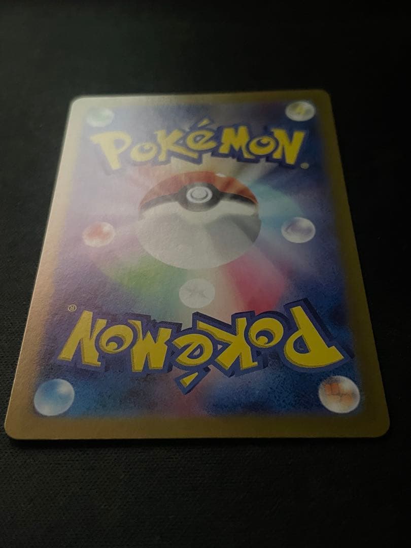 サーナイトex HP310 エスパータイプ