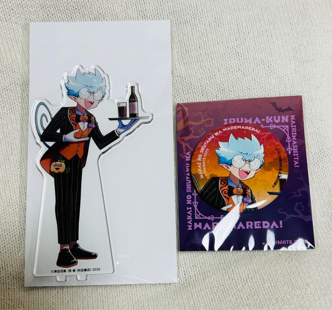 Amazon.co.jp: 魔主役 アニカフェ レイラーウツ 鬱先生 アクスタ 缶