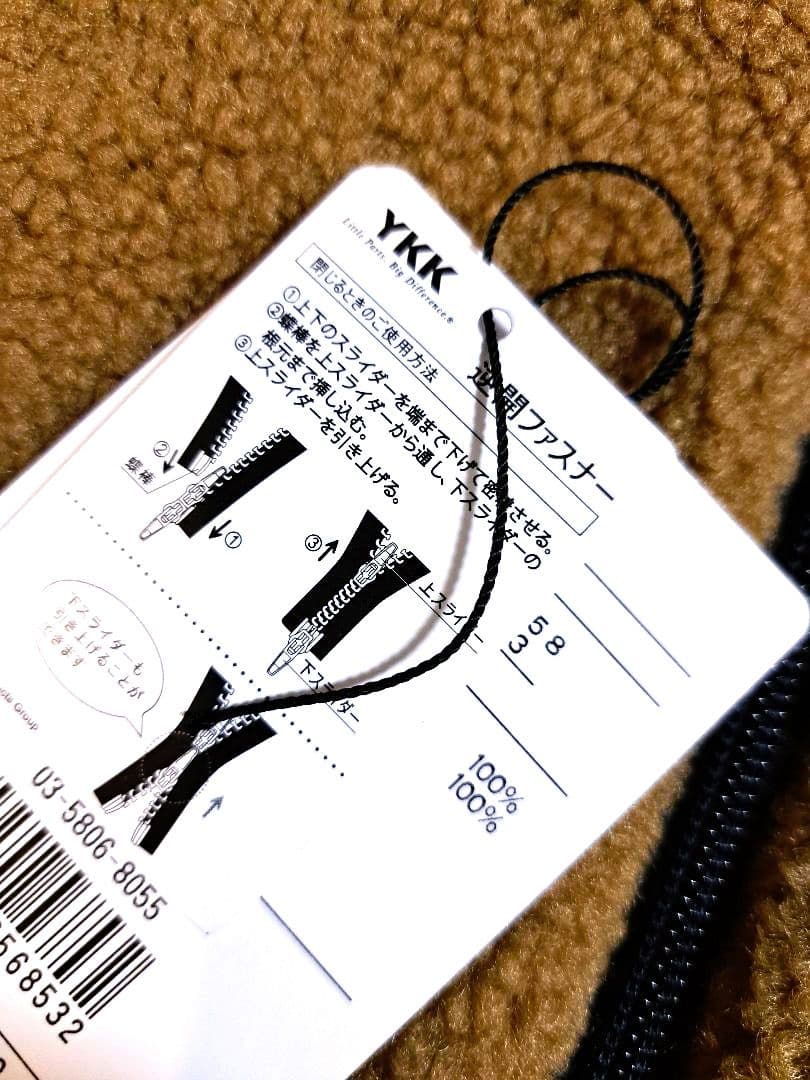   GOLF リバーシブルルボア フリースベスト