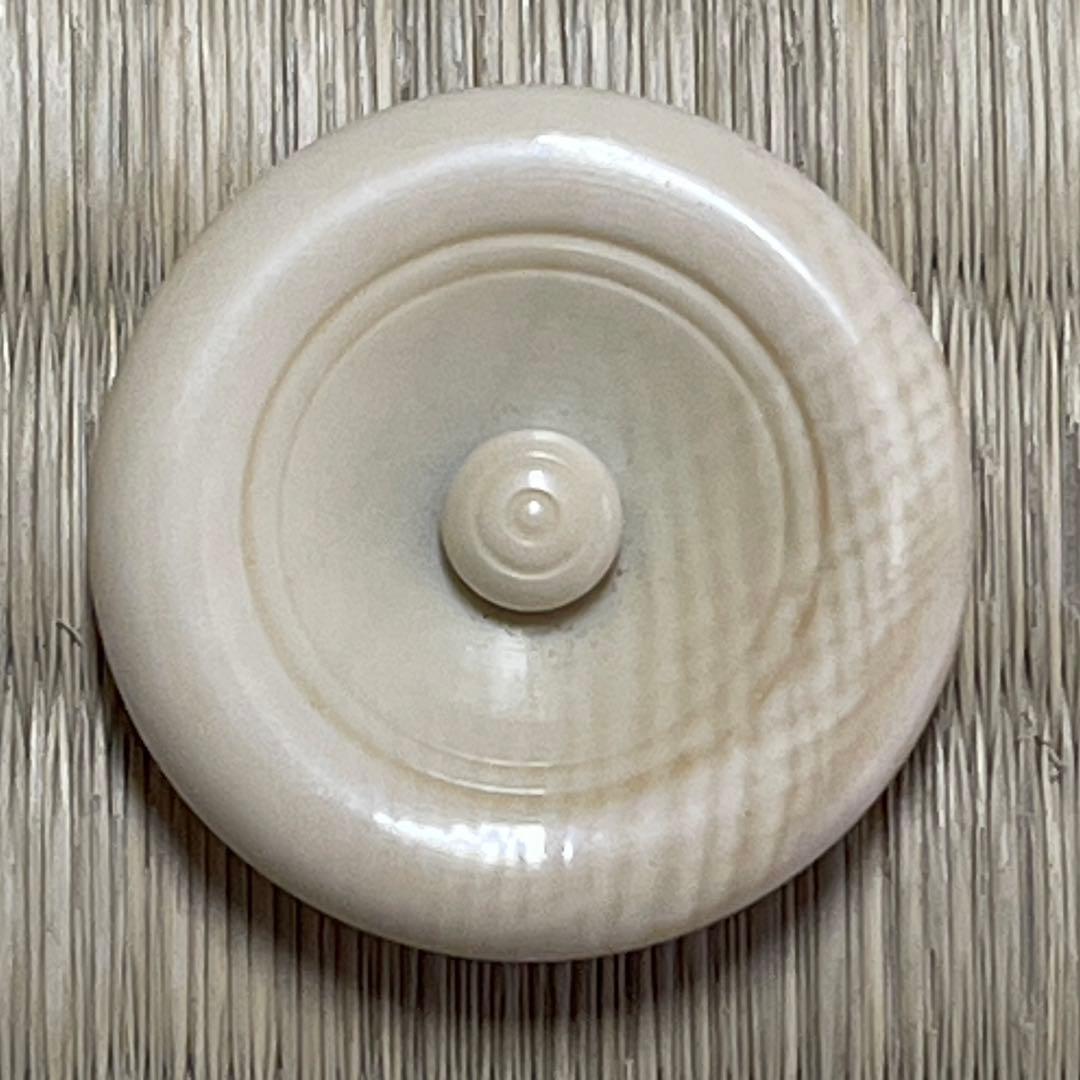 丹波焼 信水窯 茶入 茶道具 骨董品 292 市野信水 丹波焼 緋