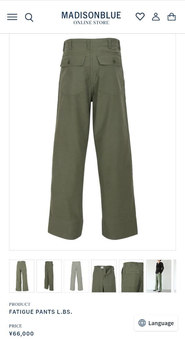 ★未使用★MADISON BLUE FatiguePants ファティーグパンツ