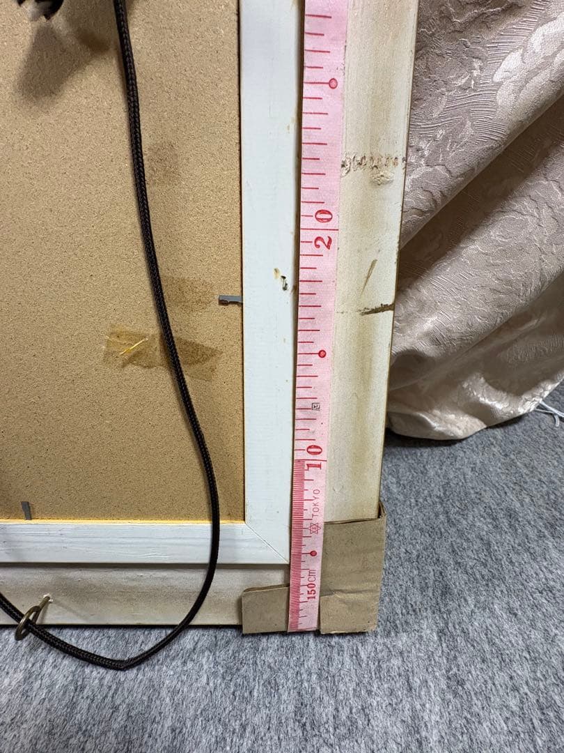 油絵　ロバートウッド　10月の朝