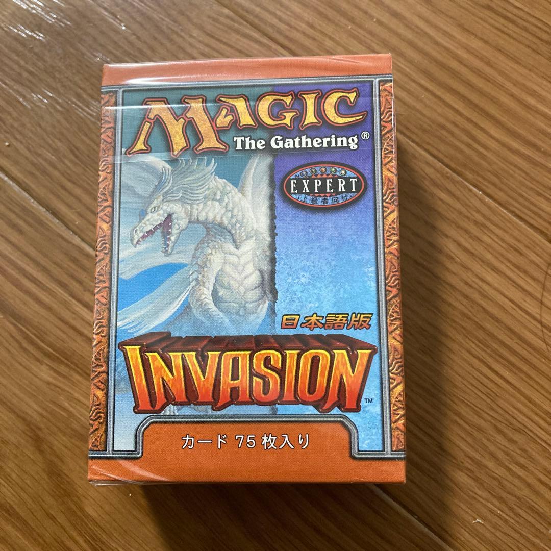 MTG 未開封 インベイジョン スターター トーナメントパック - メルカリ