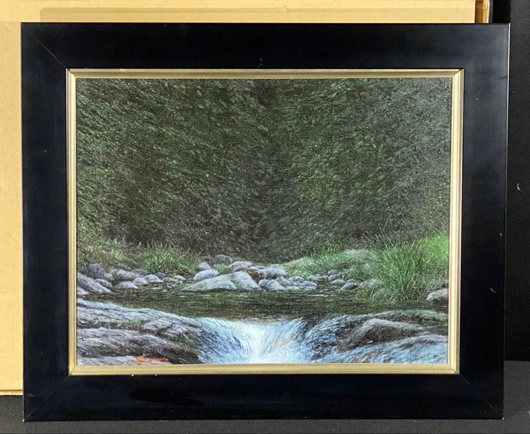 油彩画 板垣文雄 【笛吹川に沿って】 F6号 自然の風景 額縁 額装 山形