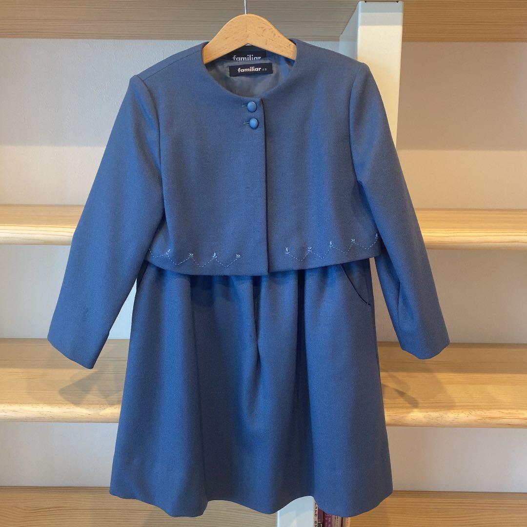 K*C様 Ziggy Zaza suki denimの通販はau PAY マーケット - 輸入雑貨の