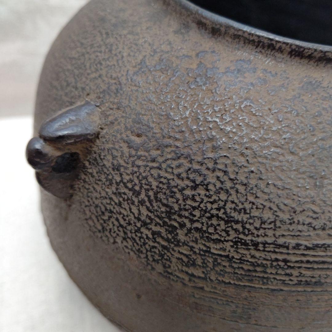 茶釜 風炉型電熱器 野々田商店 茶道具 お点前道具 風炉 電熱器 野々田