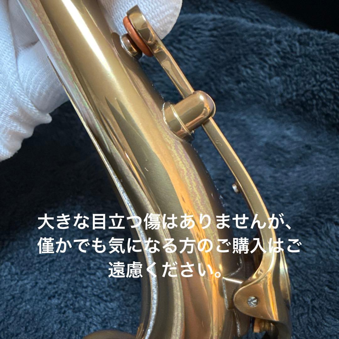 YAMAHAアルトウッドストーンモデルG3ネックYAS-82ZWS 希少