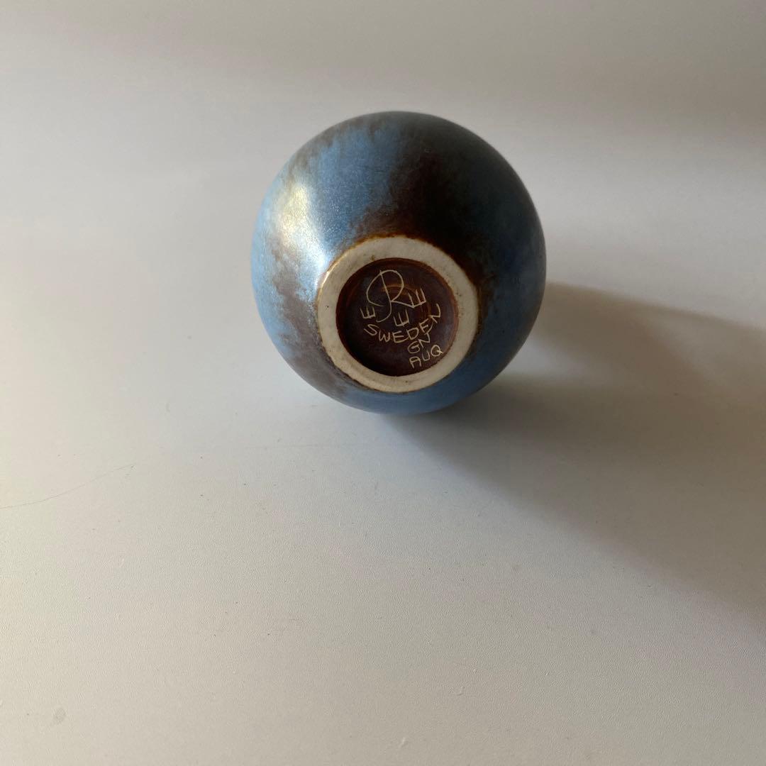 Gunnar Nylund グンナー・ニールンド 花器 