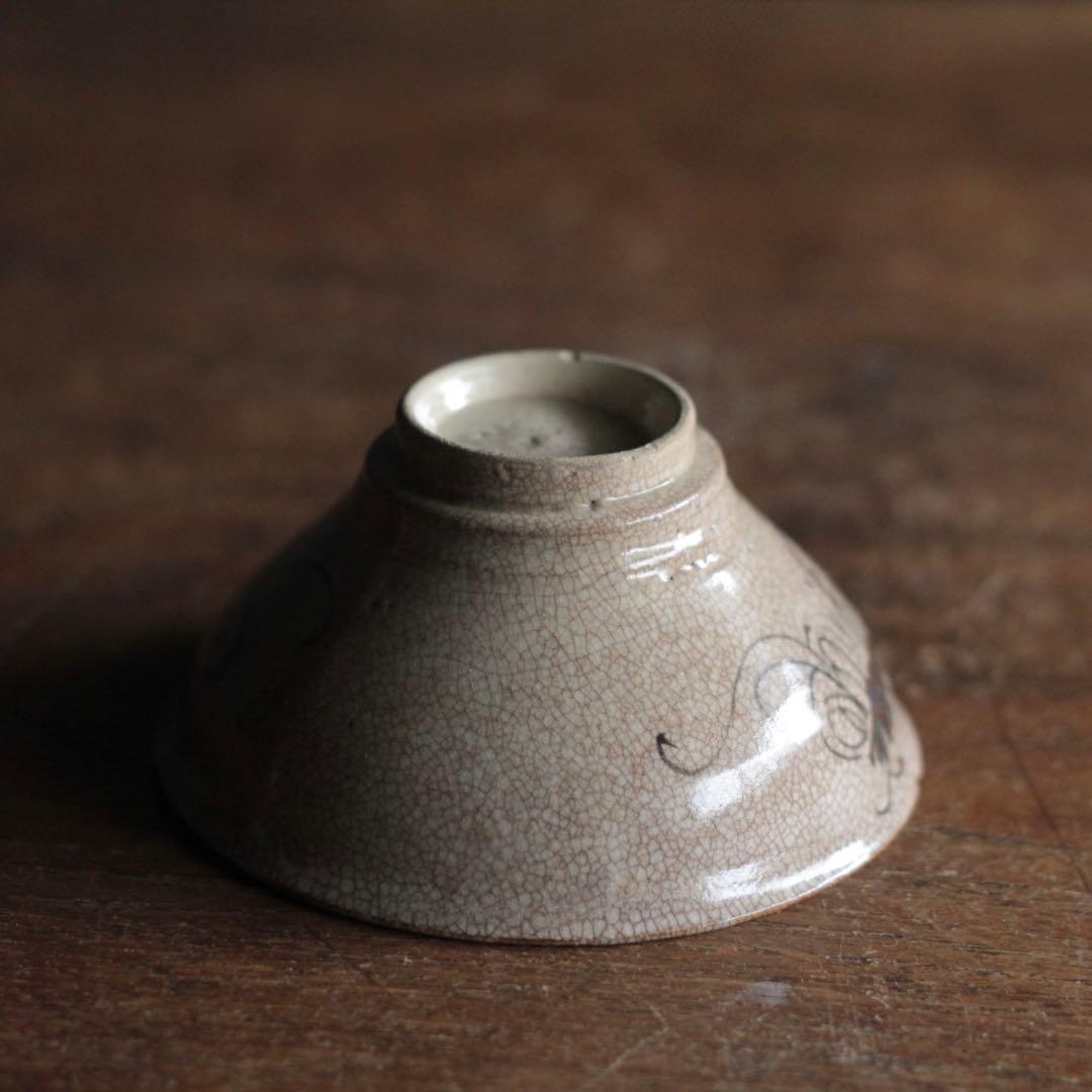 遠州七窯 志戸呂焼 直透窯 鈴木青宵 茶碗 共箱 茶道具 岸本謙仁 刷毛目