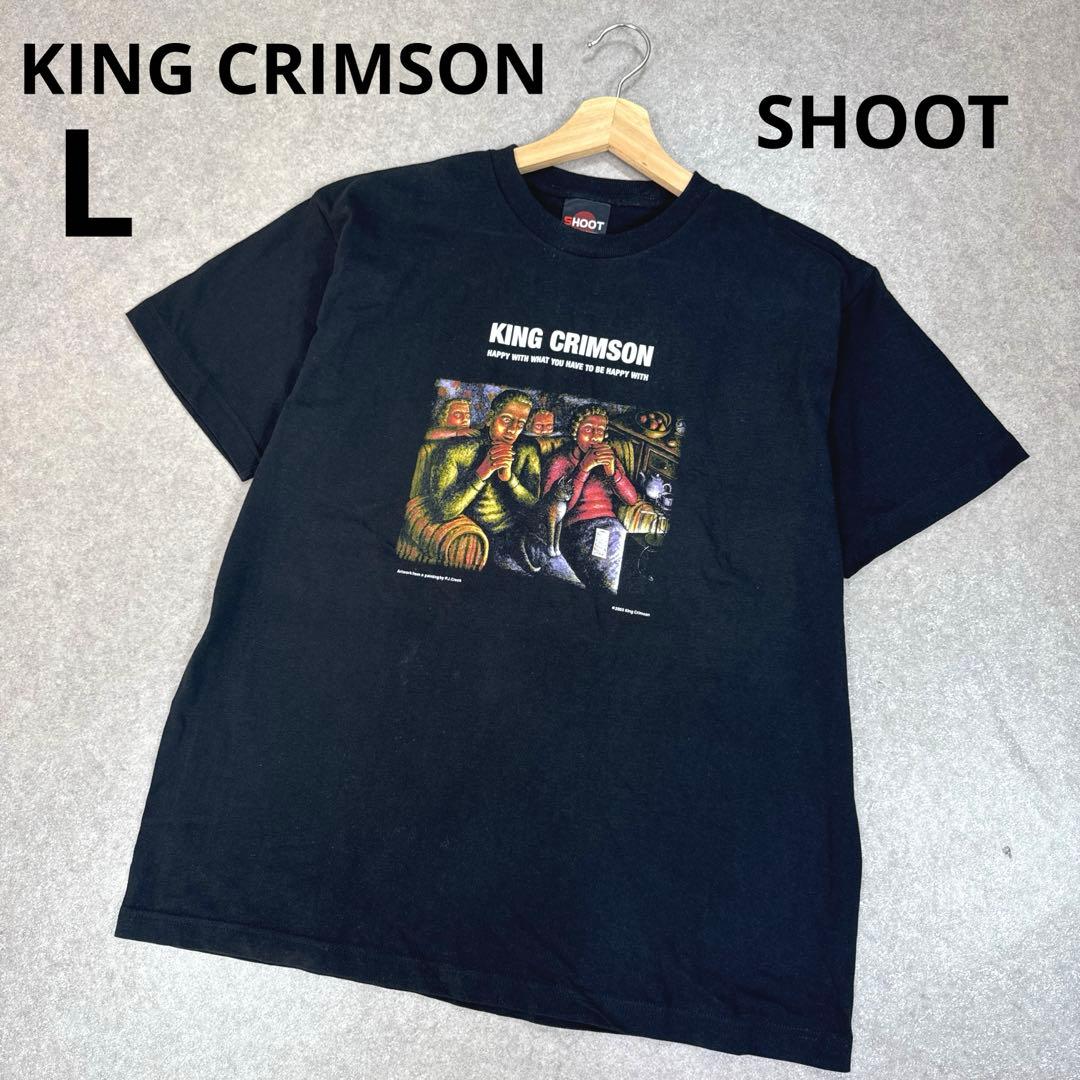 希少 00s ヴィンテージ バンドTシャツ KING CRIMSON 当時物 L 2026年最新】king crimson tシャツの人気アイテム - メルカリ
