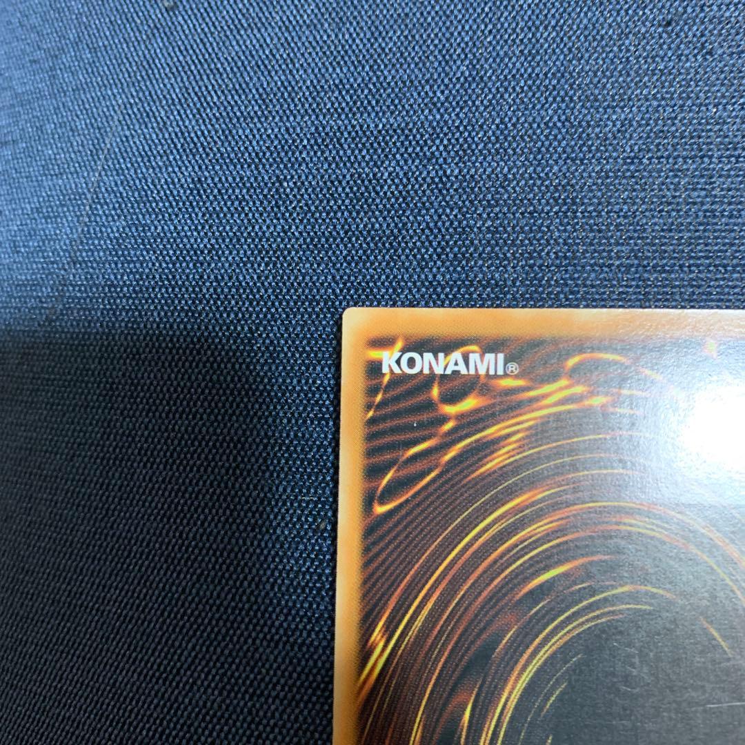 大木炭18 韓国版レリーフ　遊戯王OCG 대묘탄 18 SOD-KR001