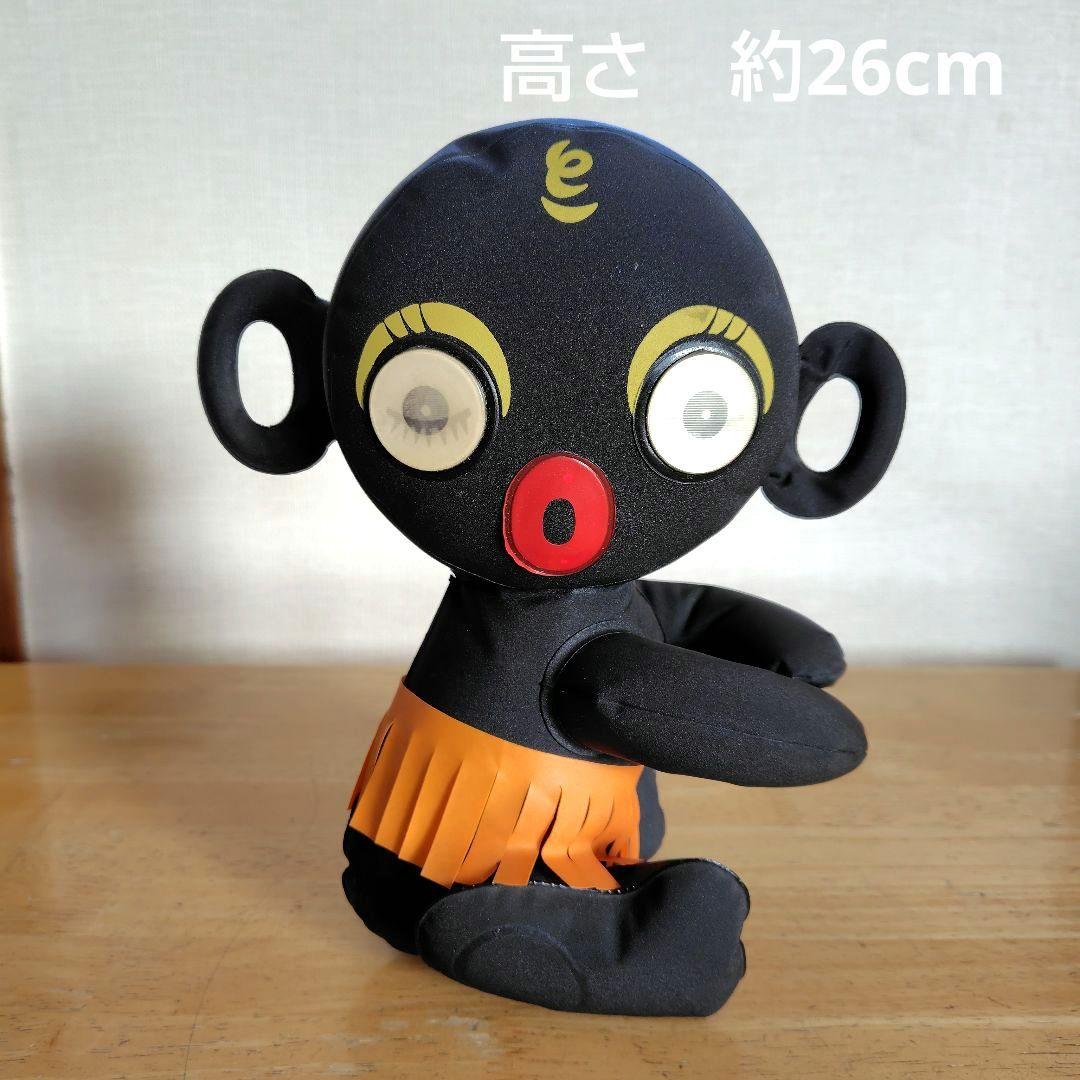 昭和レトロ だっこちゃん人形 タカラ 当時物 - メルカリ