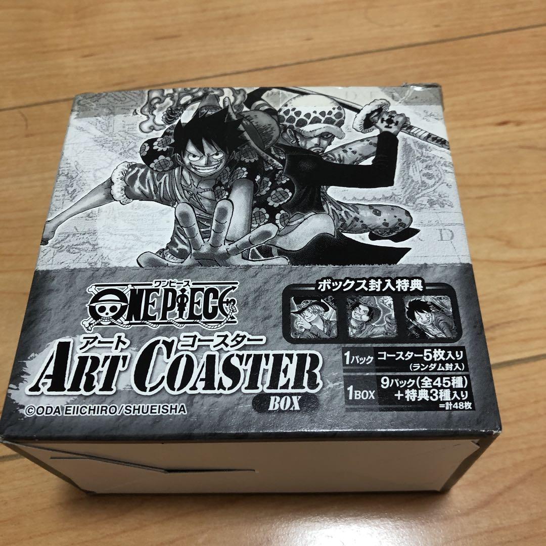 YAMAHA J-POPコレクション Vol.3 EOS XG ZARD 広瀬