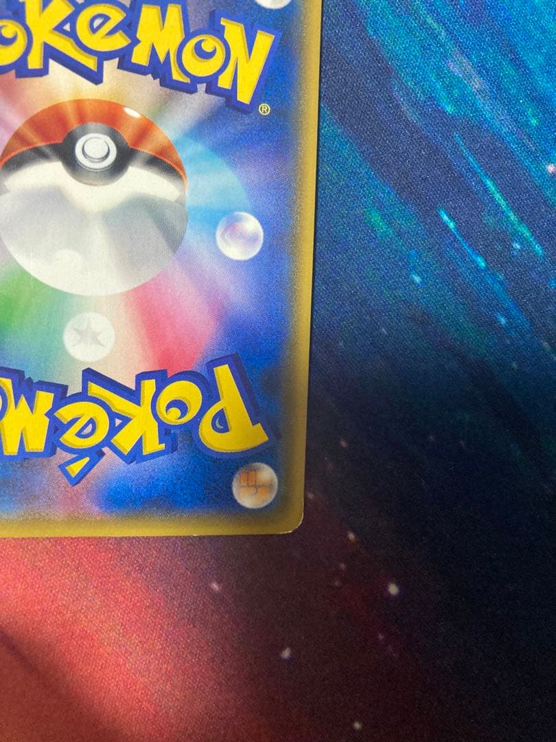 tvレポーター sr ポケモンカード