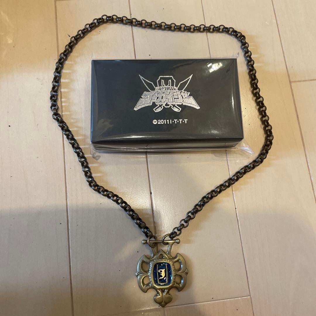 ゴーカイジャー ゴーカイブルー アクセサリー 5点 プレミアムバンダイ