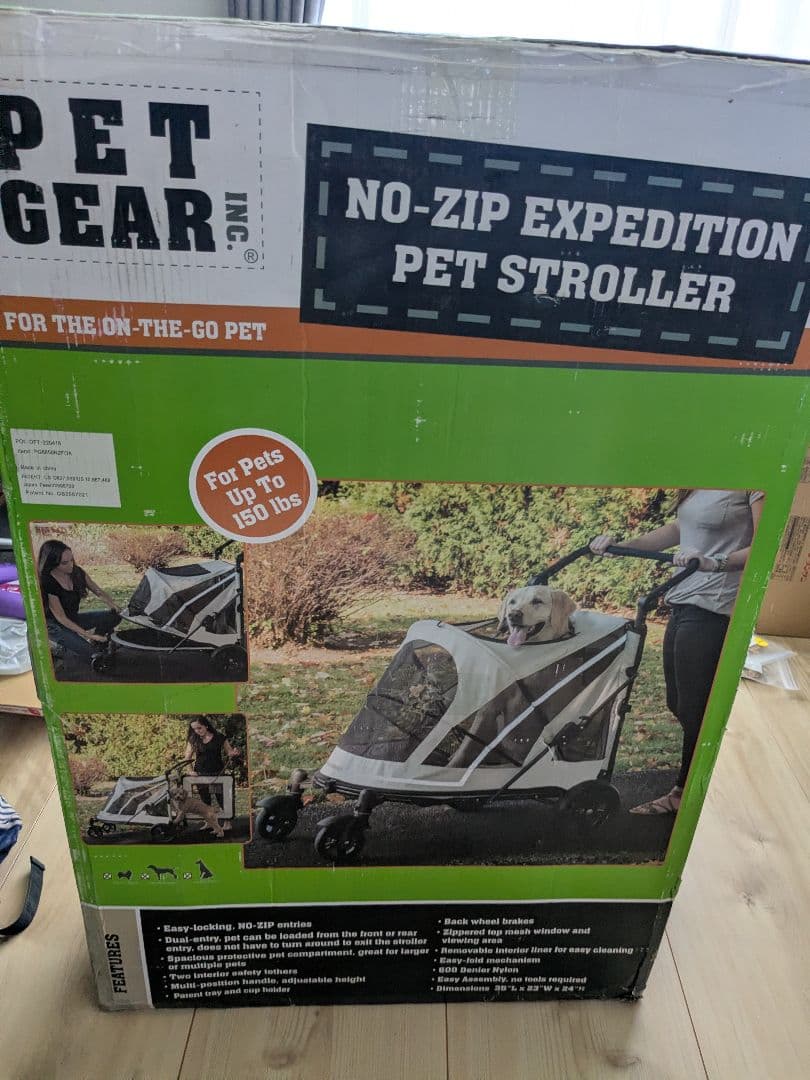 PGソフトカートBIGニュー 4輪 カップホルダー付き