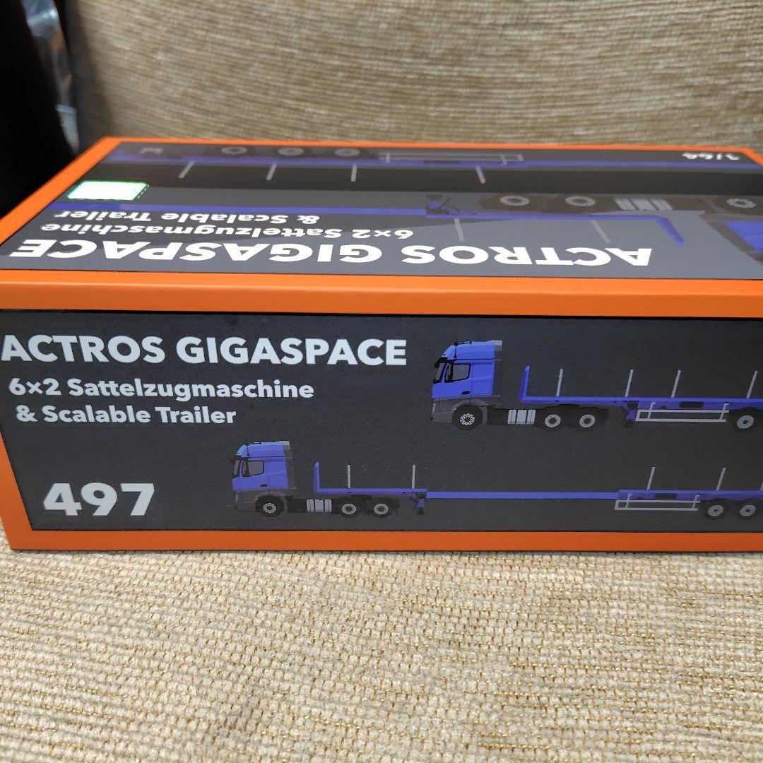 Mercedes-Benz ギガスペース スケーラブルトレーラーブルー