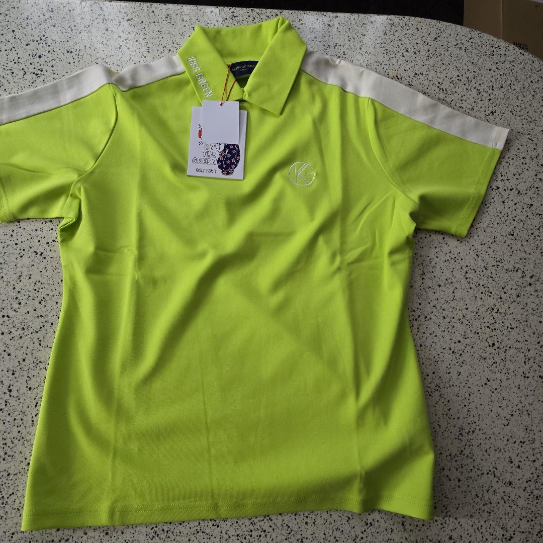 キスオンザグリーン