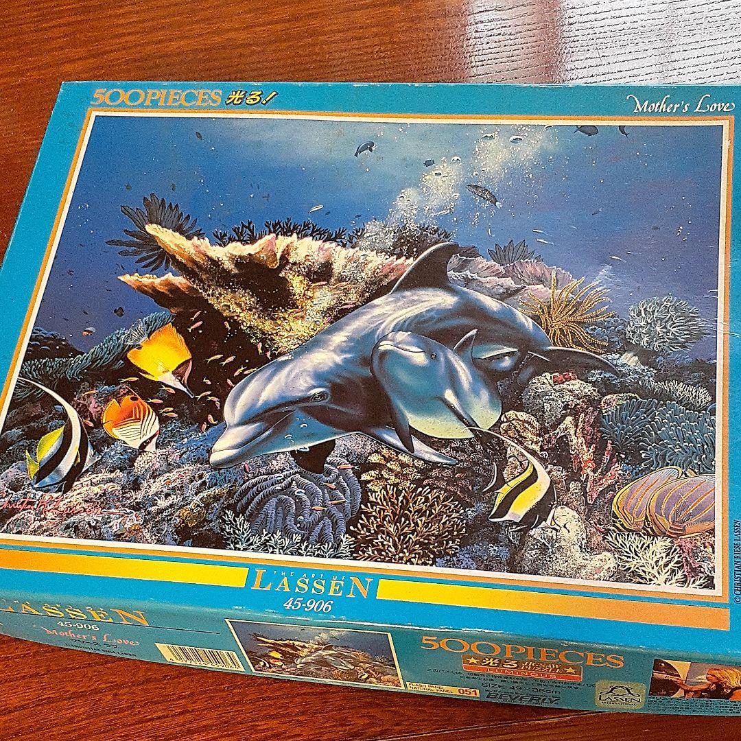 商品 光るラッセンパズル マザーズラブ II 本日〜3日間限定価格