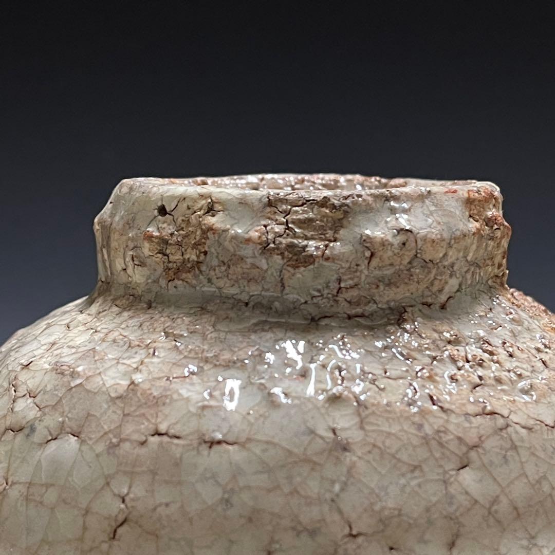 萩焼 玉村松月 茶碗 茶道具 骨董品 896