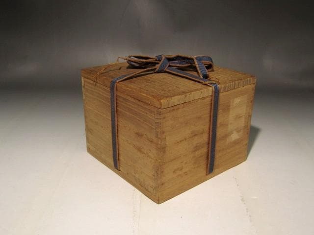 古萩茶碗 八重霞 裏千家十三代 円能斎花押の逸品 r402 - メルカリ