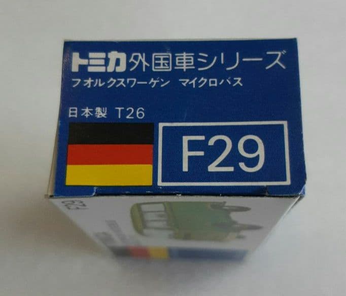 トミカ 外国車シリーズ F29 フォルクスワーゲン マイクロバス TOMY