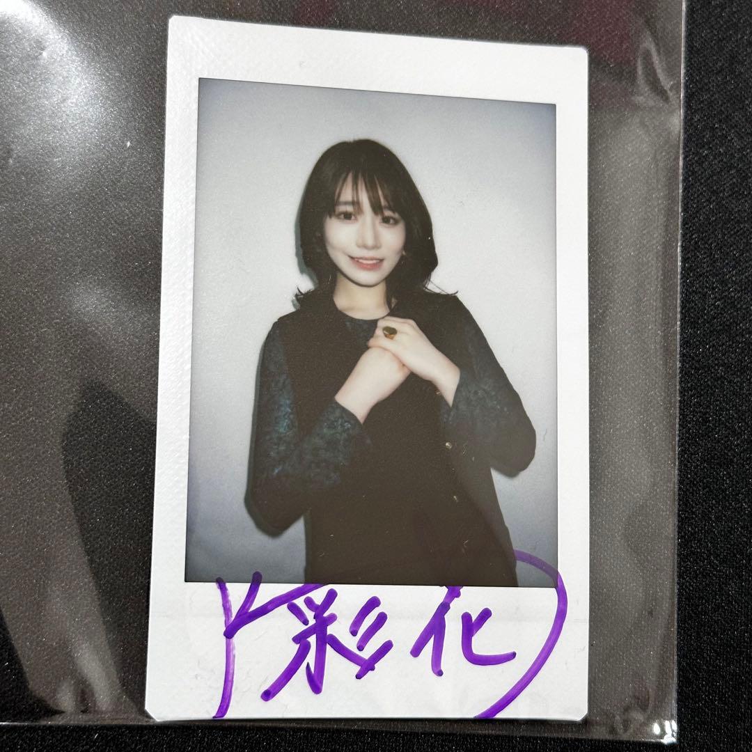 ③河北彩花 直筆サイン入りチェキ 限定チェキ 河北彩伽 サイン 直筆