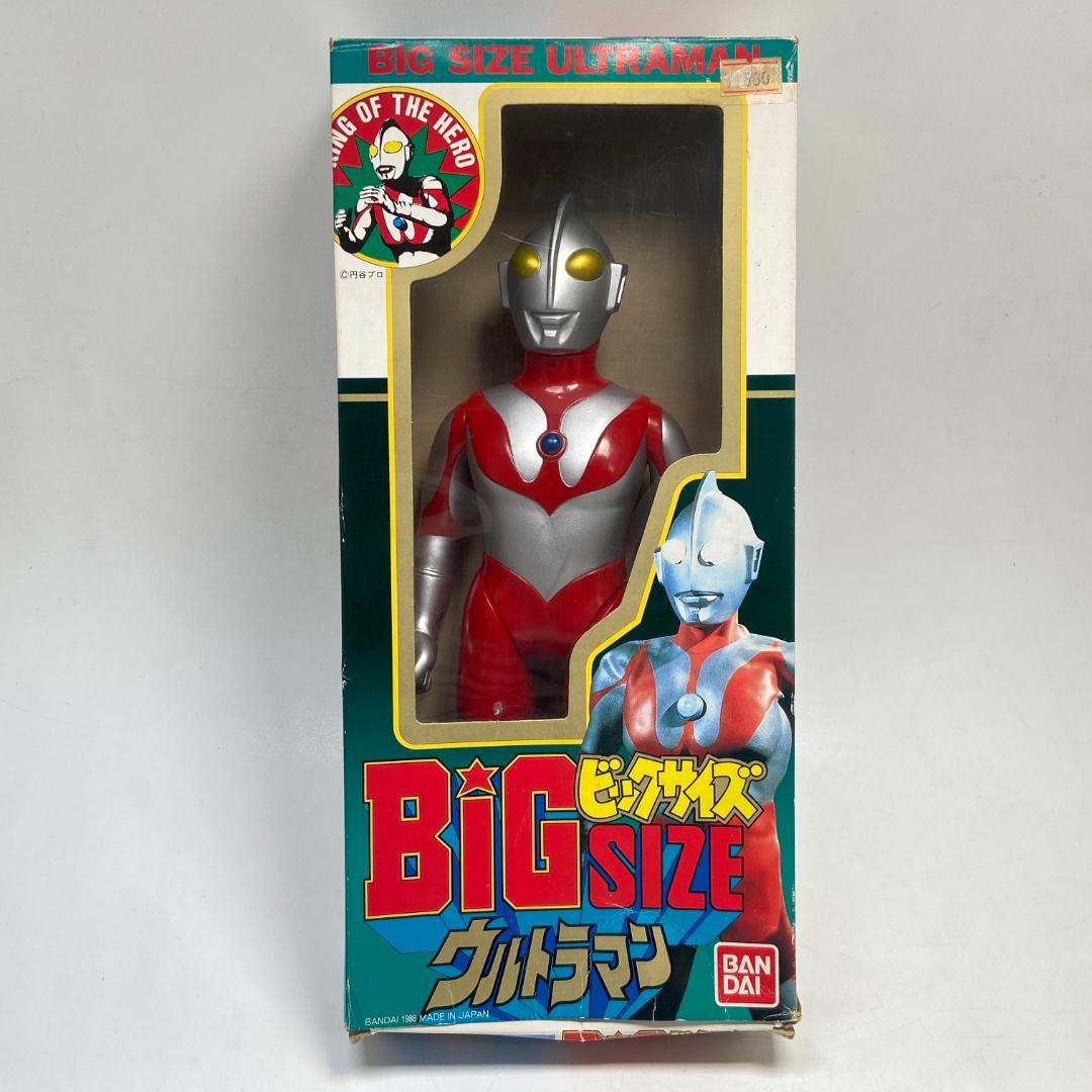 BANDAI 1988 ウルトラマン バンダイ ソフビ ビックサイズ