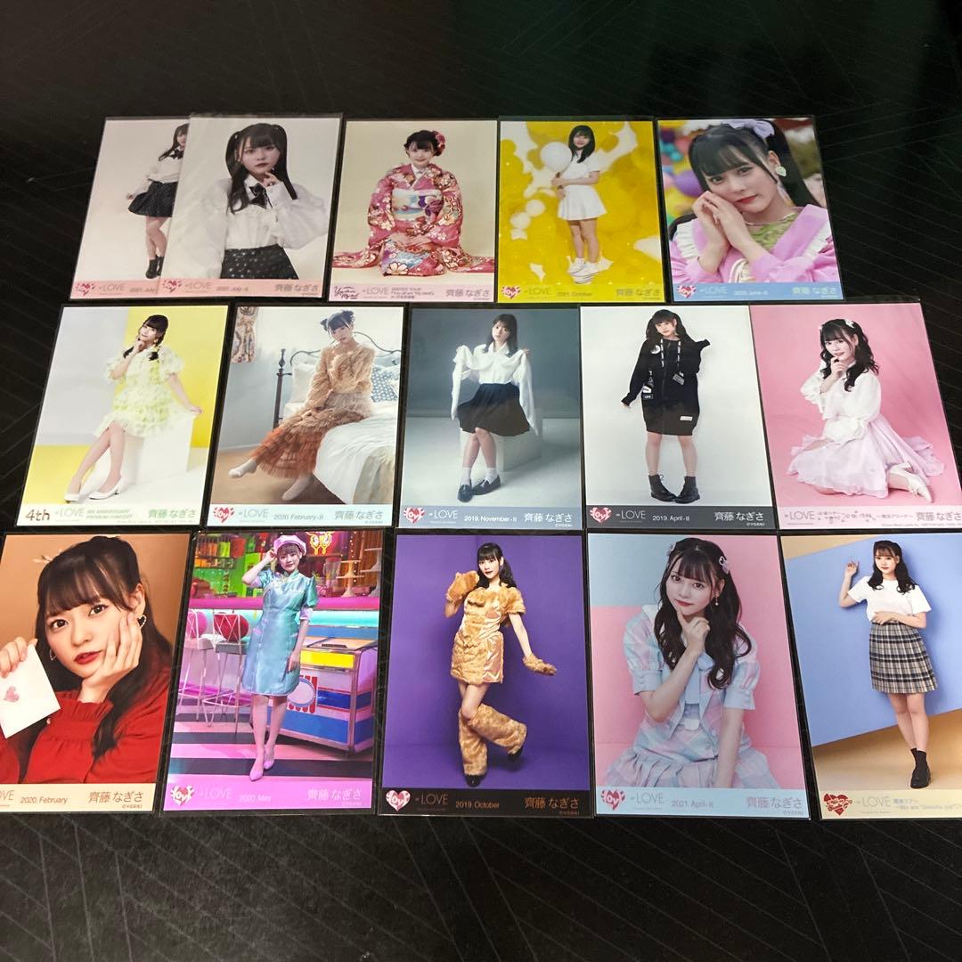 早い者勝ち】計167枚 齊藤なぎさ まとめ 生写真 なーたん イコラブ
