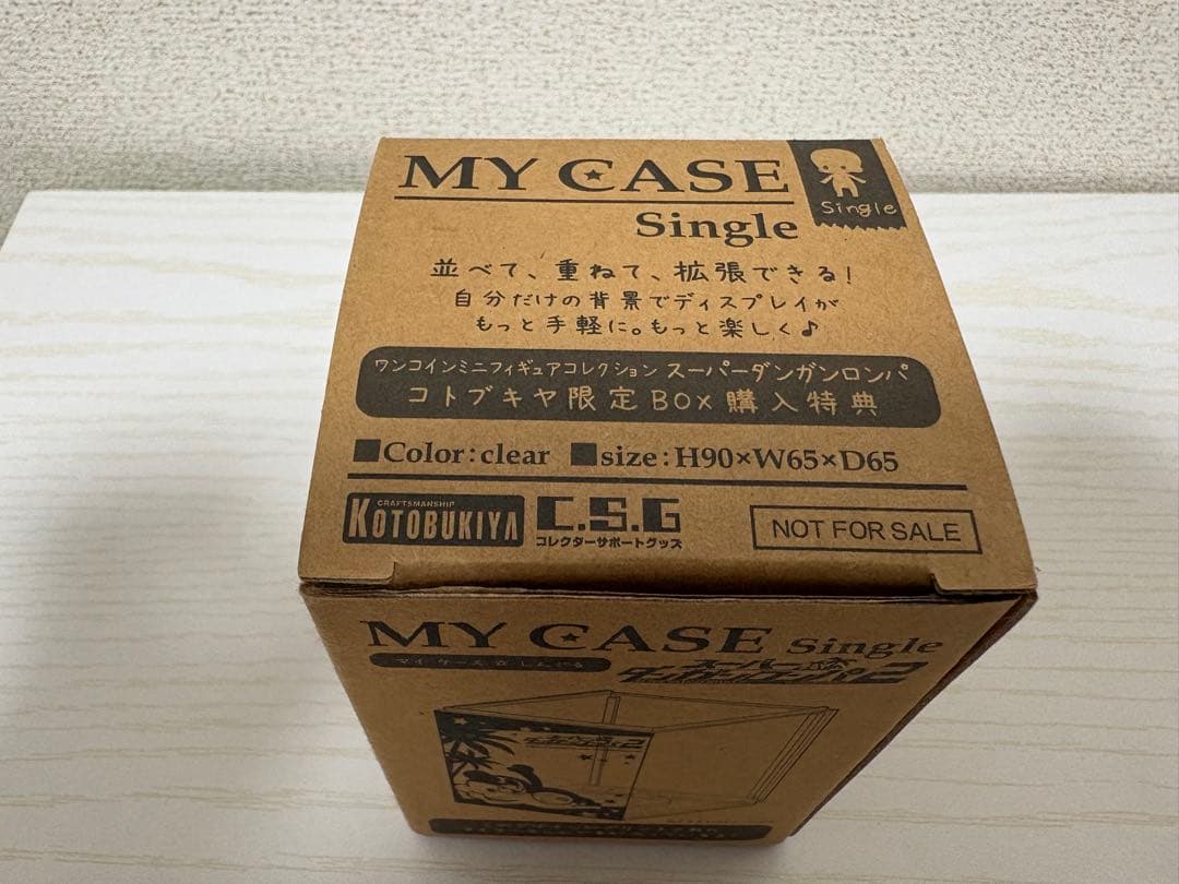 【特典付き】 スーパーダンガンロンパ2 ワンフィギュア