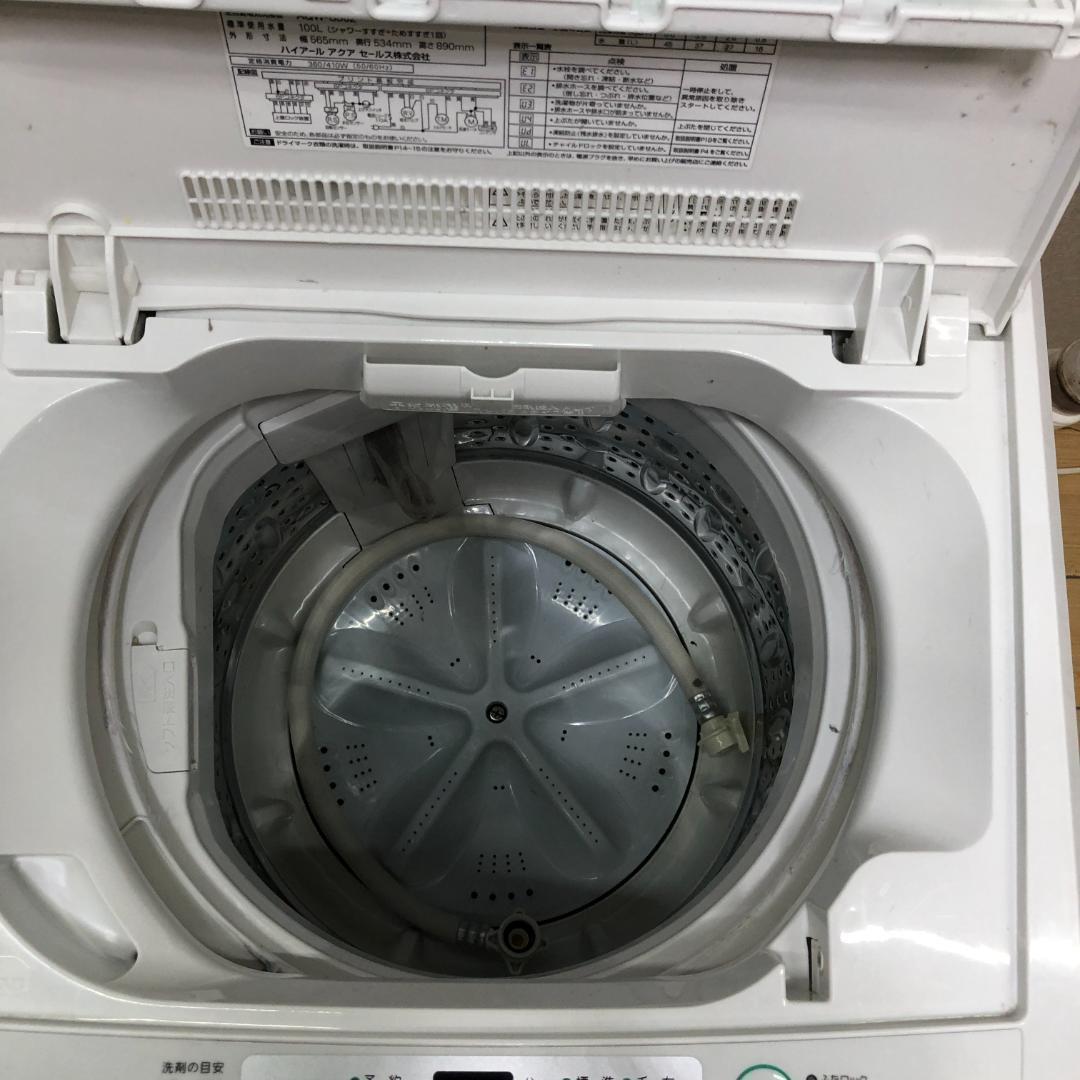 送料無料 アクア 洗濯機 5kg 2014年製 AQW-S502 250831