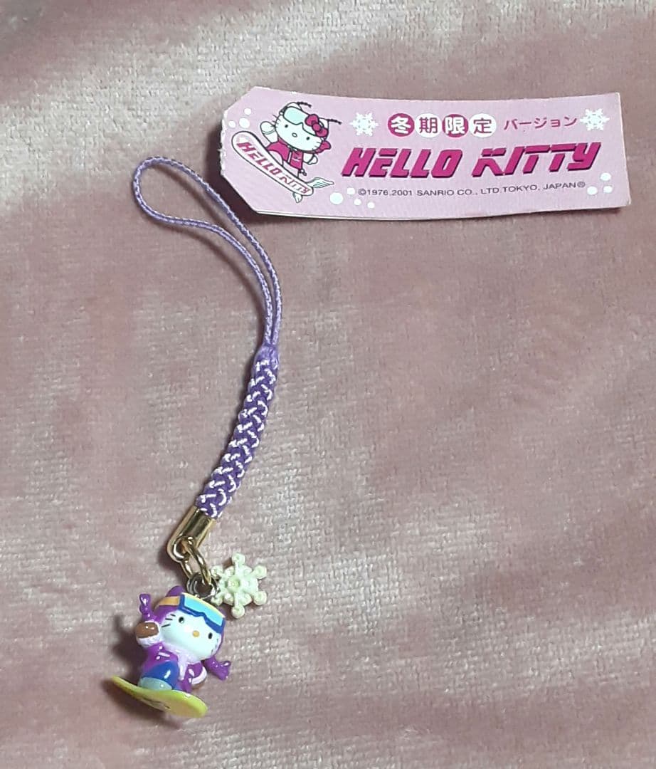 冬期限 キティちゃん 根付 4種セット