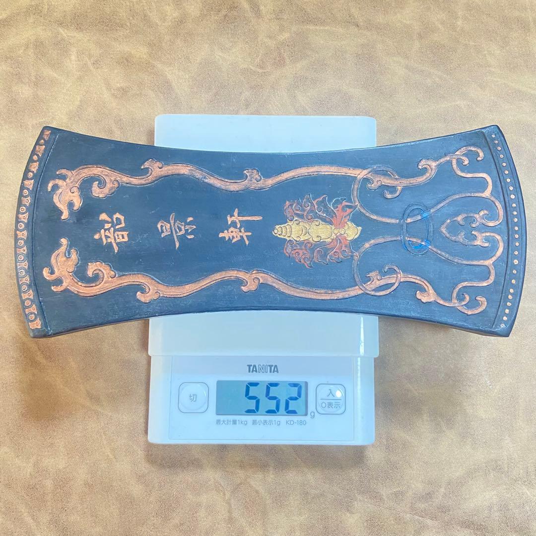 中国・金彩図・書画墨・韶景軒・嘉慶年製 古墨 552g - メルカリ