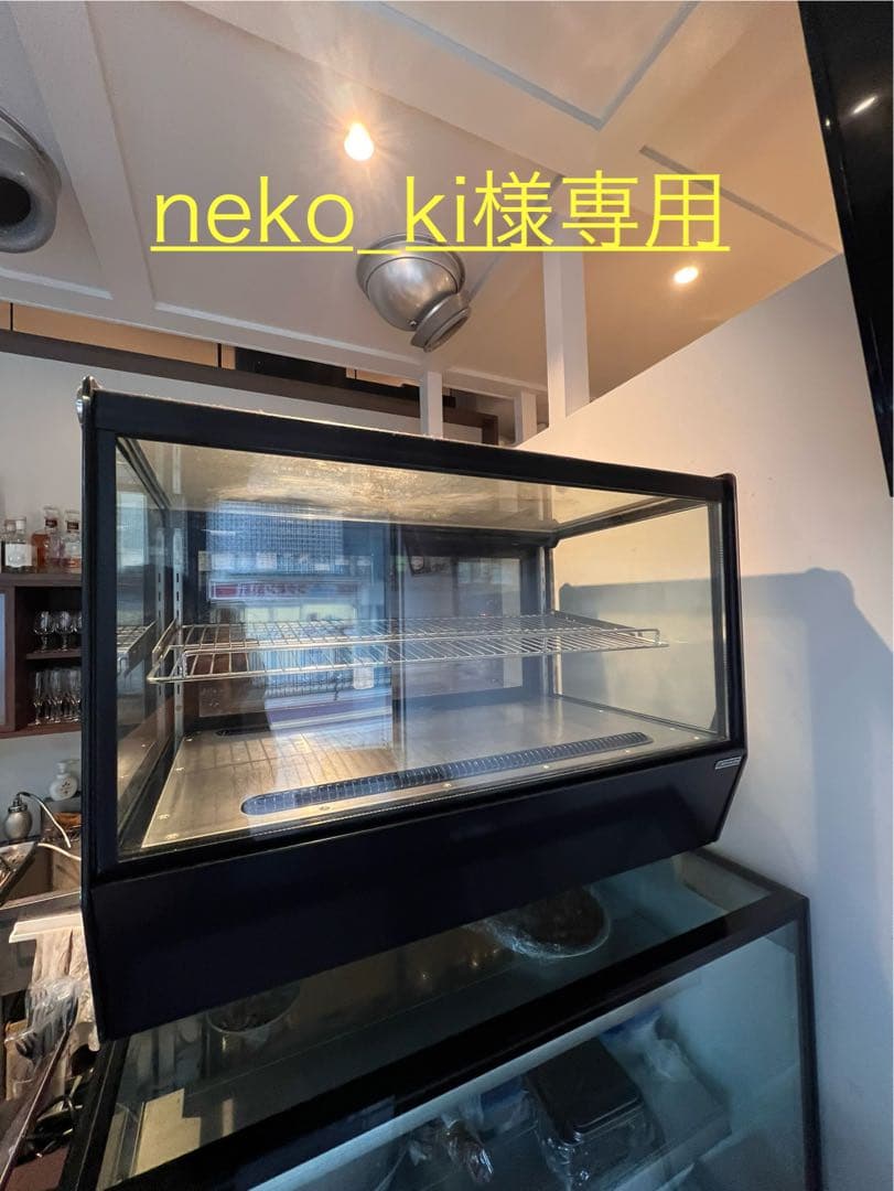 neko_ki冷蔵ショーケース 黒 ガラス製 楽天市場】4面ガラス冷蔵ショーケース 58L 黒 TBSC4-058-BK 幅428×奥行