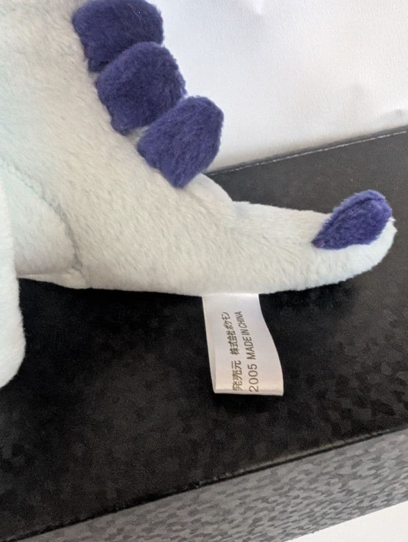 ☆美品☆ ダークルギア ぬいぐるみ　ルギア ぬいぐるみ　クリーニング済