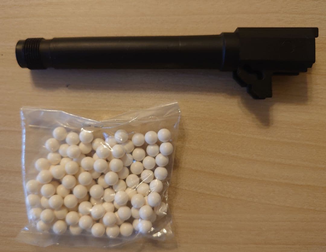 タナカワークス　sig sauer railed frame p226