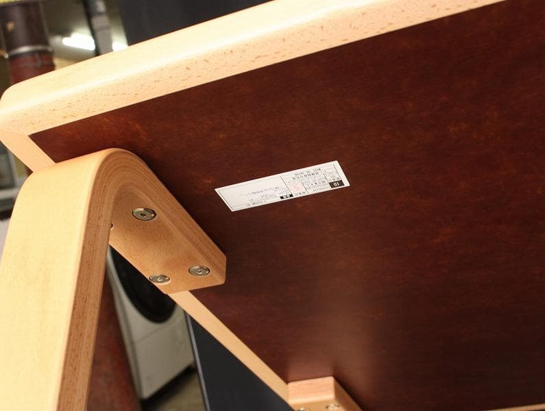 美品 天童木工 ダイニングテーブル T-0296ME-NT