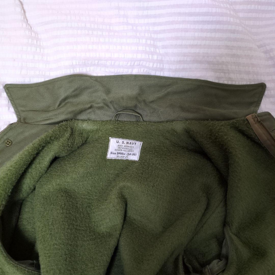 リアルマッコイズ A2 デッキジャケット カスタム