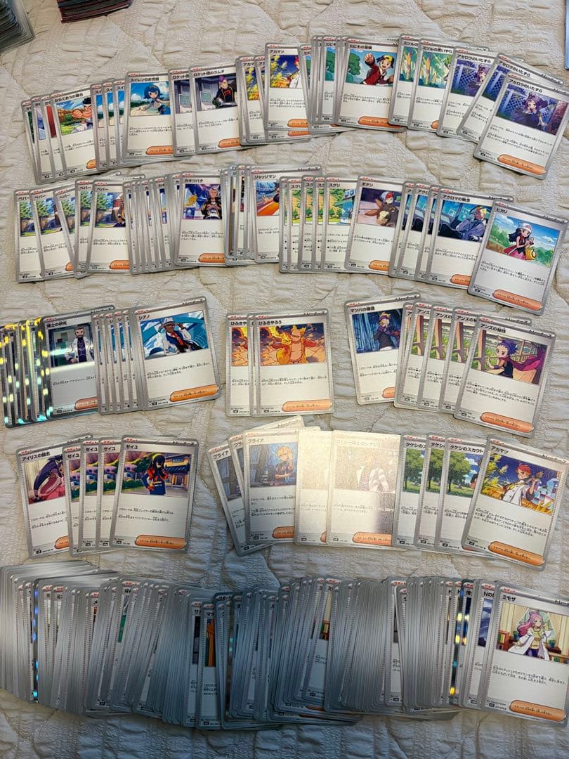 ポケモンカード　引退整理品