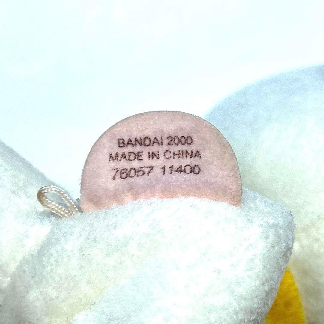 デジモン くたキャラ プロットモン ぬいぐるみ 2000年 バンダイ レア当時物