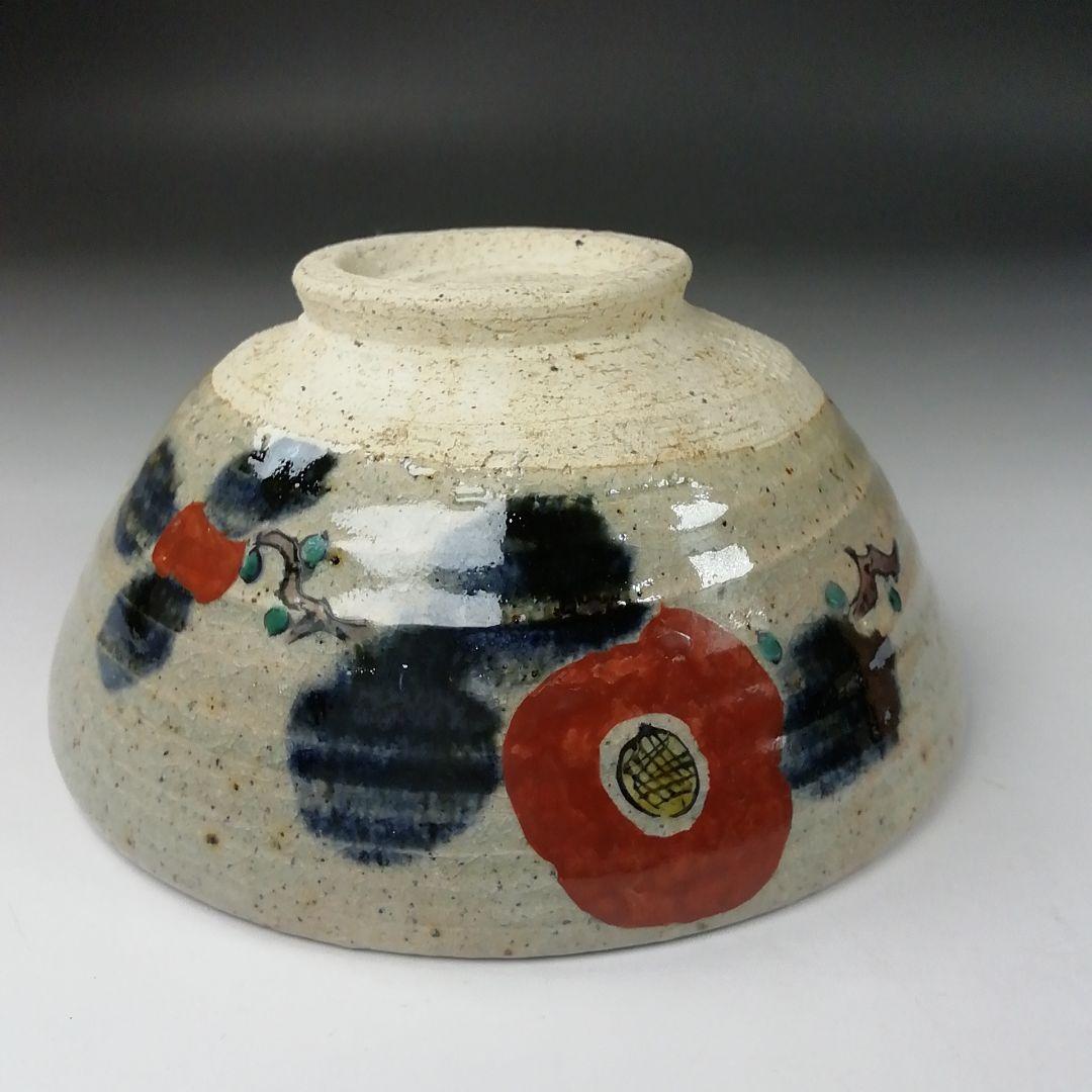 T160 茶碗 『渋草焼』『椿花』『渋草陶窯 渋草柳三』 共箱 抹茶碗