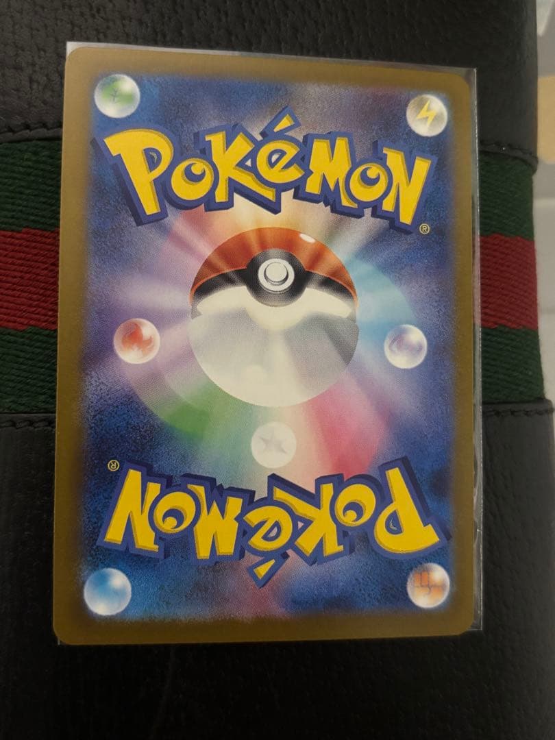 ポケモンカード メガドリームex メガゲンガーex SAR ☆美品☆