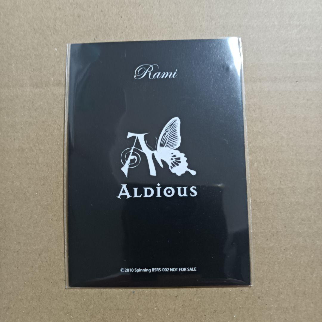 RAMI DVD Reloaded Tour Vol.1 通常盤 + オマケ7点