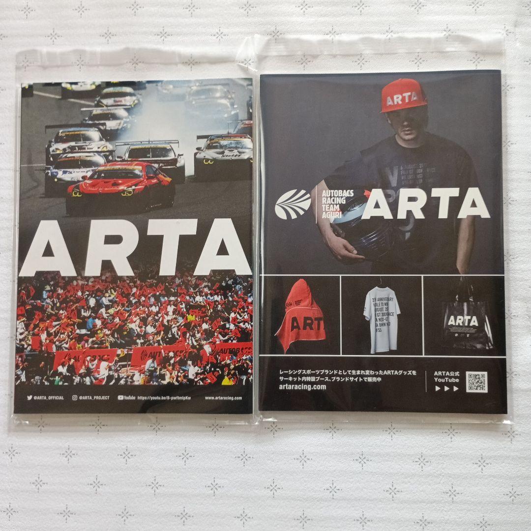 RAYBRIC 2018 ・ 2005 ミニカー計2台・パンフレット　トミカ