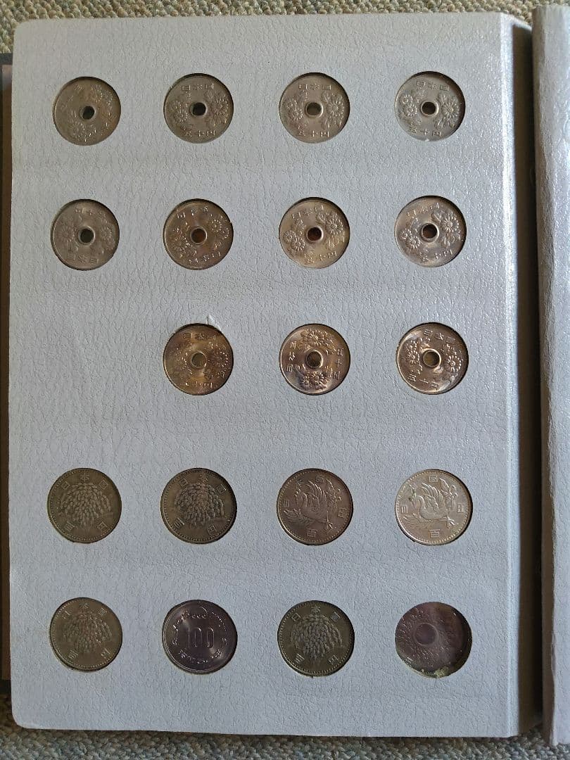 レア】日本 旧貨幣セット、現行コイン年号別アルバム