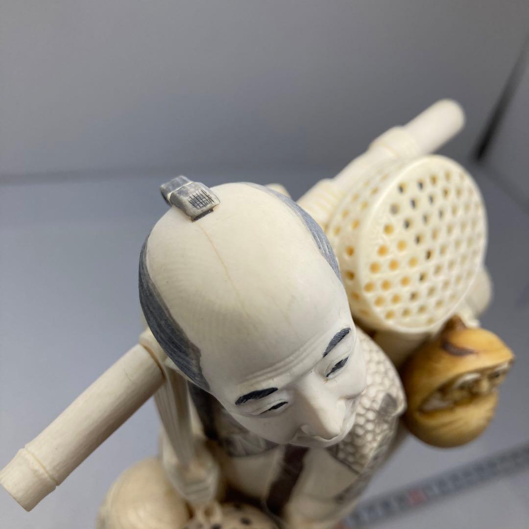 極上 かご売り商人置物 741g 東里7-0131☆2F