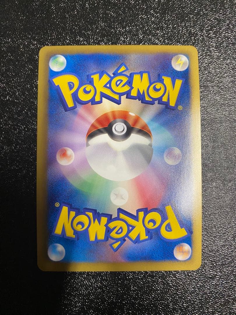 【稀少】ポケモンカード ポリゴンZ PROMOセット プラズマ団 【美品】